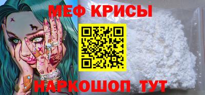 МДПВ Туймазы