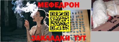МДПВ Туймазы