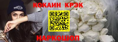 мефедрон мука Тулун