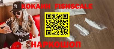 мефедрон мука Тулун