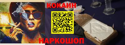 мефедрон мука Тулун