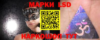 мефедрон мука Тулун