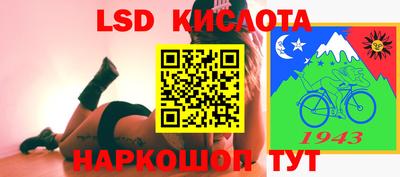 мефедрон мука Тулун