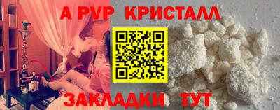 МДПВ Туймазы