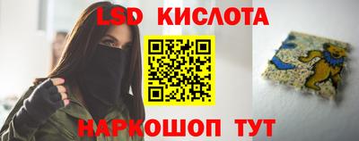 мефедрон мука Тулун