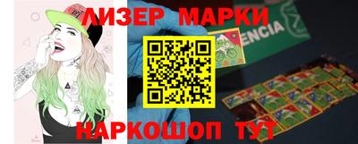 мефедрон мука Тулун
