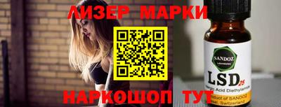 кристаллы Тула