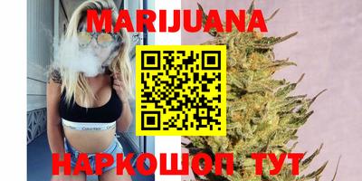 мефедрон мука Тулун