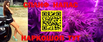 мефедрон мука Тулун