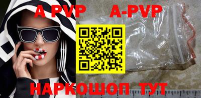 МДПВ Туймазы