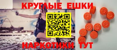 кристаллы Тула