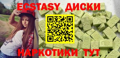 МДПВ Туймазы