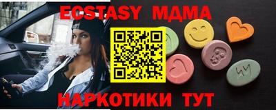 МДПВ Туймазы