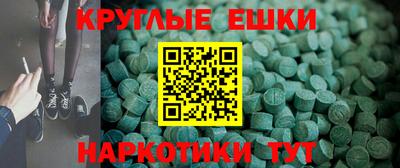 МДПВ Туймазы