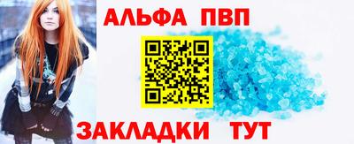 МДПВ Туймазы