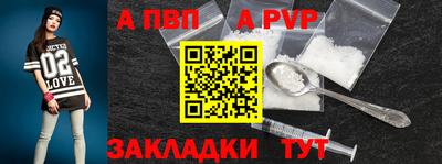 МДПВ Туймазы