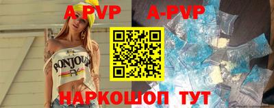 мефедрон мука Тулун