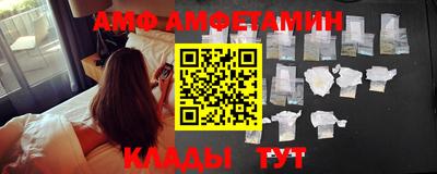 кристаллы Тула