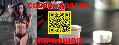 мефедрон мука Тулун