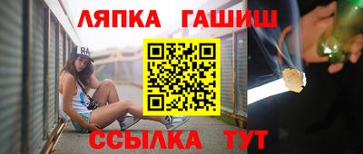 МДПВ Туймазы