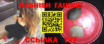 мефедрон мука Тулун