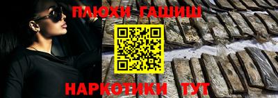кристаллы Тула