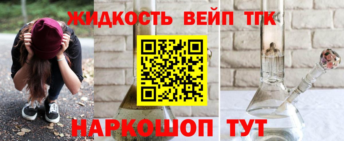 Меф МЯУ МЯУ кристаллы  Мелеуз  КОКАИН  Купить наркоту  ГАШ  MDMA  МЕТ  Канабис  Вход с VPN 